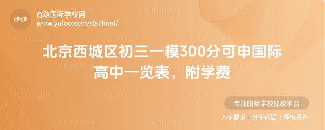 ǅ^(q)һģ300ֿ(gu)H