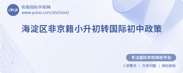 2025꺣^(q)ǾСD(zhun)H