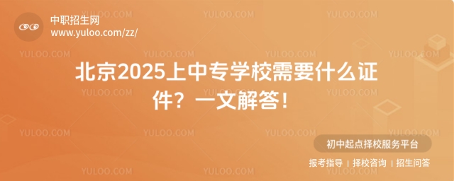 2025ЌWУҪʲôCһĽ