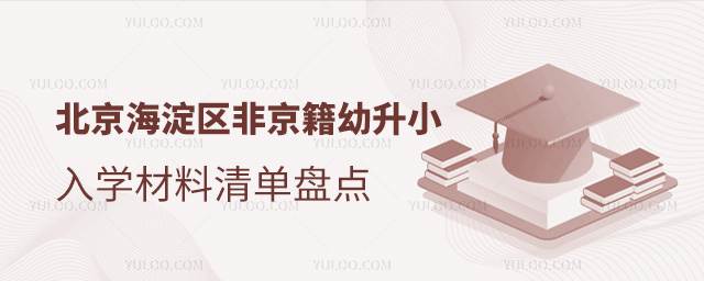 ^(q)ǾСW(xu)αPc(din)