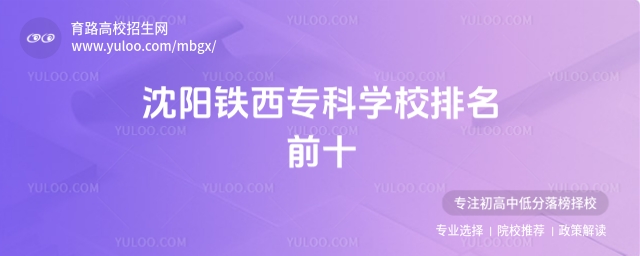 FƌWУǰʮ