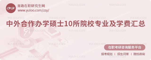 kW(xu)Tʿ10ԺУ