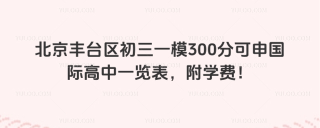 S_^һģ300ֿH