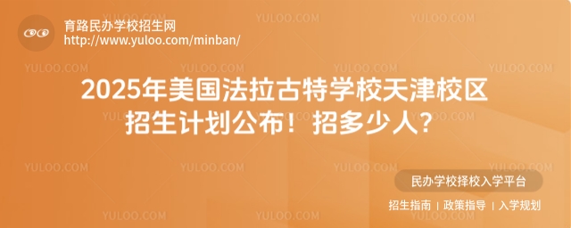 2025(gu)،W(xu)УУ^(q)Ӌ(j)ж