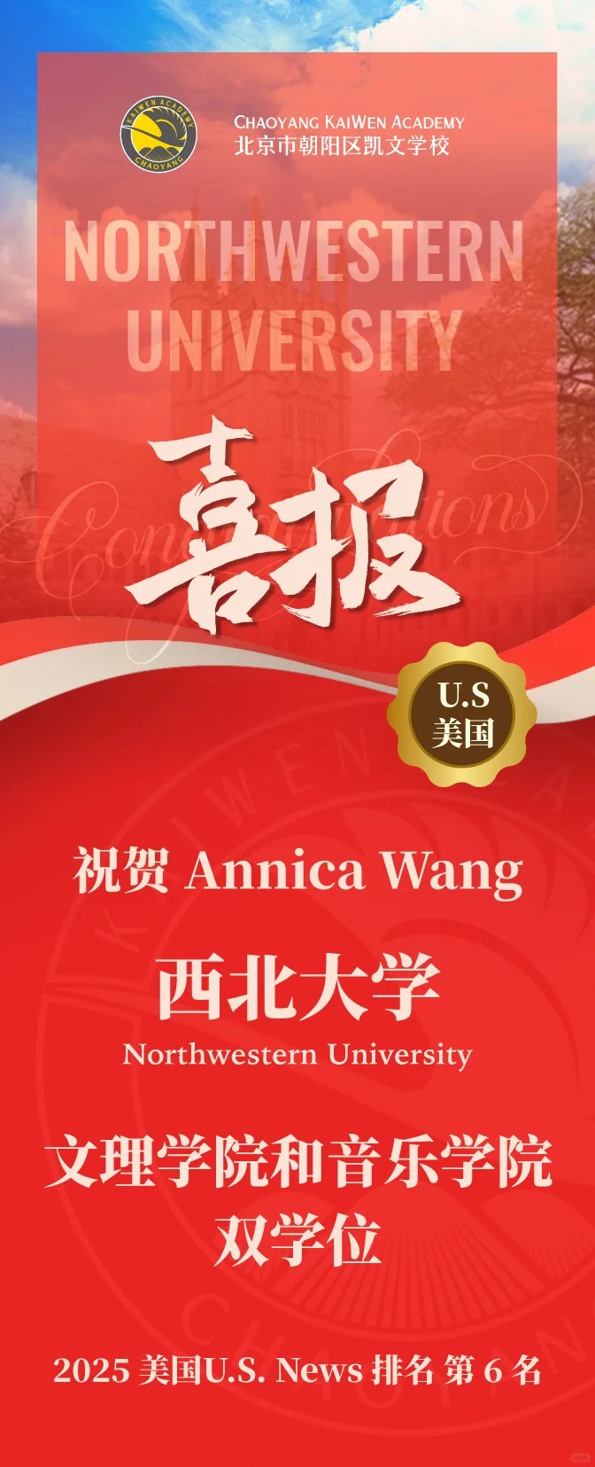 ݈󣡳ꖄPϲWpWλȡ