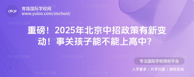 2025걱׃(dng)
