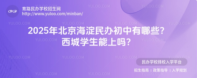 2025걱kЩǌWφ᣿