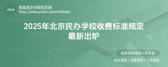 2025걱kWУM˜Ҏ(gu)³t.jpg