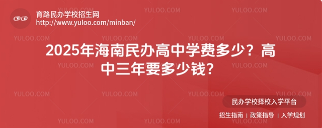2025꺣kЌW(xu)M(fi)٣ҪX.jpg