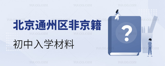 ͨ݅^(q)ǾW