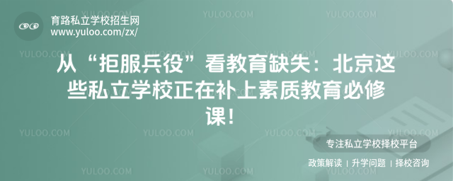 ˽W(xu)У|(zh)