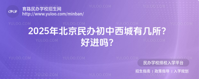 2025걱kЎM(jn)_682301f591dbf9.32932257.jpg
