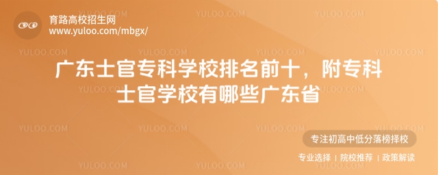 V|ʿٌƌW(xu)УǰʮʿٌW(xu)У