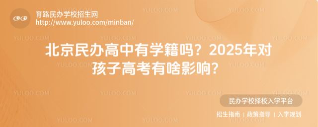 kЌW᣿2025ꌦӸ߿ɶӰ푣_6825a2a91d9a76.99180928.jpg