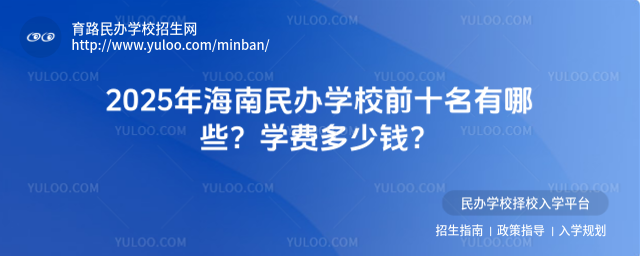 2025꺣kWУǰʮЩWMX_6825b7b54abde6.94128481.jpg