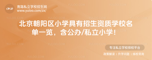 ꖅ^(q)СW(xu)Y|(zh)W(xu)Уһ[