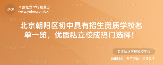 ꖅ^(q)оY|(zh)W(xu)Уһ[