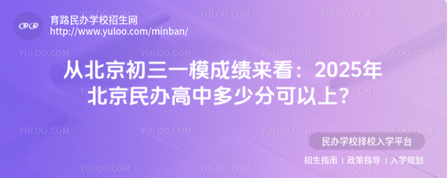 ıһģɿ2025걱kжٷֿ_6826f82a6b92d4.67684908.jpg