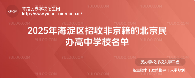 2025꺣^շǾıkЌWУ_6826f8301cd0d5.61408042.jpg
