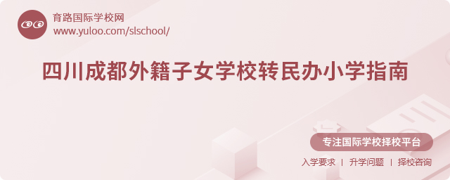 2025Ĵɶ⼮ŮW(xu)УD(zhun)kСW(xu)ָ
