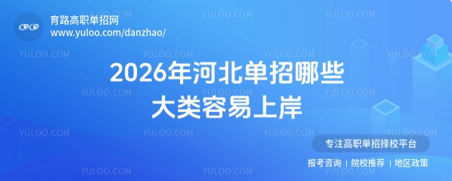 2026ӱЩϰһĎ˼·