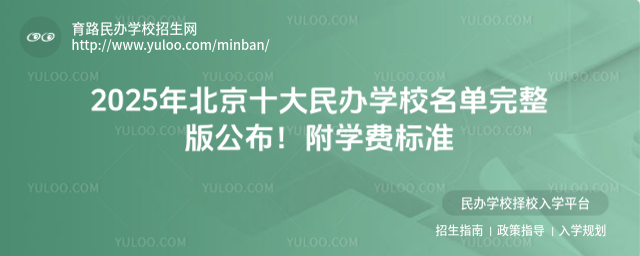 2025걱ʮkWУ湫WM˜