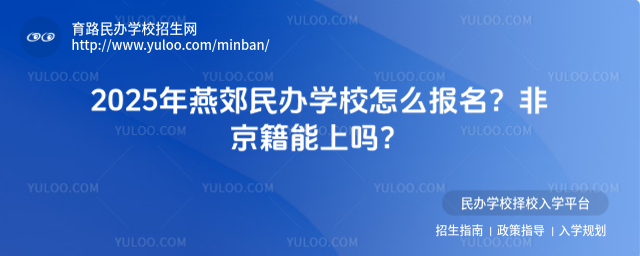 2025ོkWУôǾφ᣿