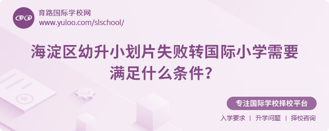 ^(q)СƬʧD(zhun)(gu)HСW(xu)ҪMʲôl
