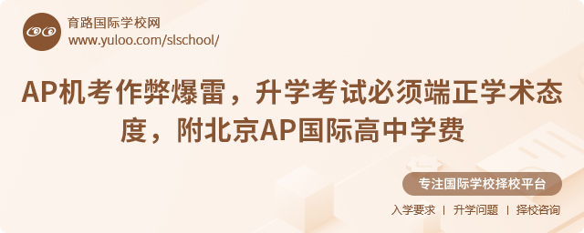 2025걱APHЌWM