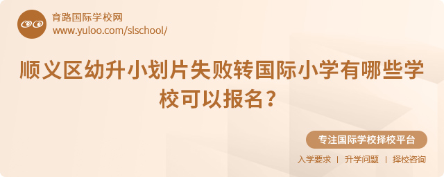 2025x^(q)СƬʧD(zhun)(gu)HСW(xu)
