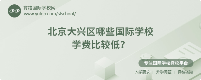 2025걱d^(q)HW(xu)УW(xu)M^