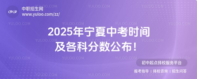 2025ꌎпrgƷ֔