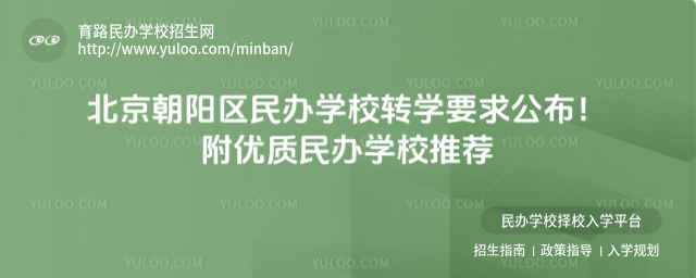 ꖅ^(q)kWУD(zhun)WҪ󹫲(yu)|(zh)kWУ]
