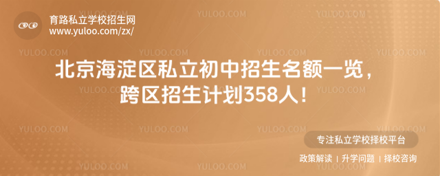 ^˽~һ[^Ӌ358ˣ_68357665d3f092.32730697.jpg