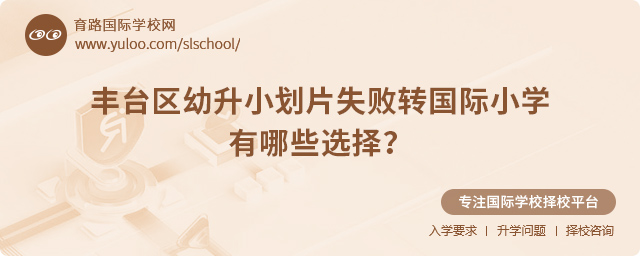 2025S_(ti)^(q)СƬʧD(zhun)HСW(xu)
