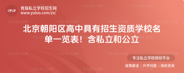 (yng)^(q)оY|(zh)W(xu)Уһ[˽͹