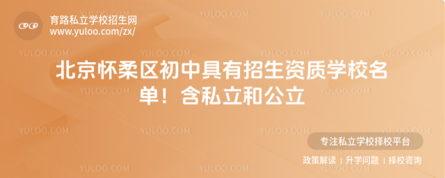 ^(q)оY|(zh)WУΣ˽͹_6836bd1fbc1076.03428277.jpg