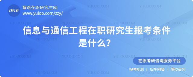 2025ϢcͨŹо(bo)lʲô2.jpg
