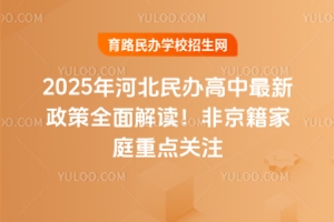 2025ӱkȫxǾͥcPע