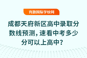 2025ɶ츮^(q)ȡ?jn)?sh)A(y)yٿпٷֿϸУ