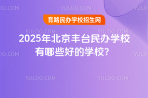 2025걱S_kWУЩõČWУ