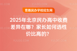 2025걱kMģLxԃrȸߵģ
