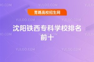FƌWУǰʮꖌƌWУǰʮ