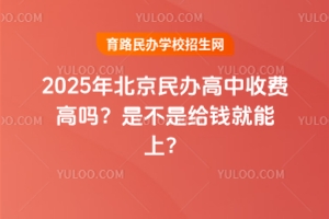 2025걱kM߆᣿ǲǽoXϣ