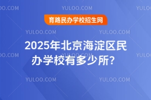2025걱^kWУж