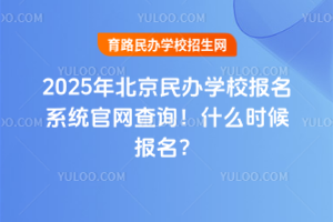 2025걱kWУϵyپWԃʲôr