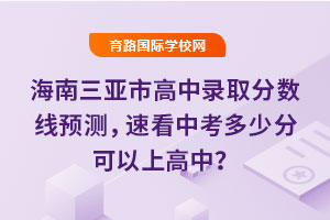 2025꺣иȡ?jn)?sh)A(y)yٿпٷֿϸ