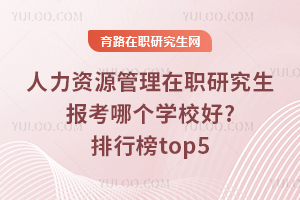 YԴоĂWУ?аtop5