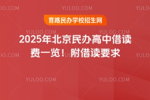 2025걱kнxMһ[xҪ