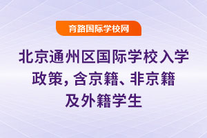 2025걱ͨ݅^HWУWߣǾ⼮W